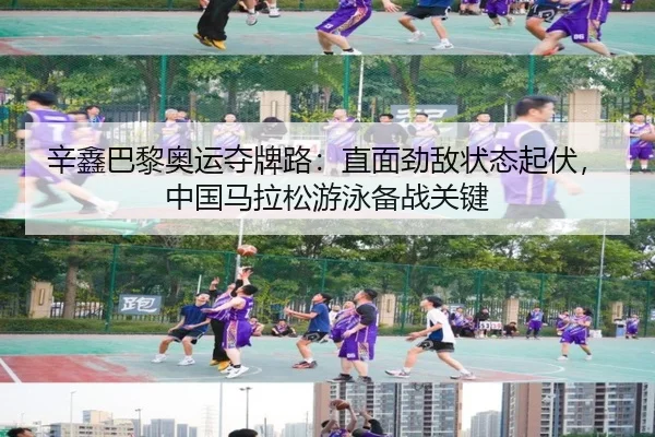xin-xin-ba-li-ao-yun-duo-pai-lu-zhi-mian-jing-di-zhuang-tai-qi-fu-zhong-guo-ma-la-song-you-yong-bei-zhan-guan-jian-2-482.jpg