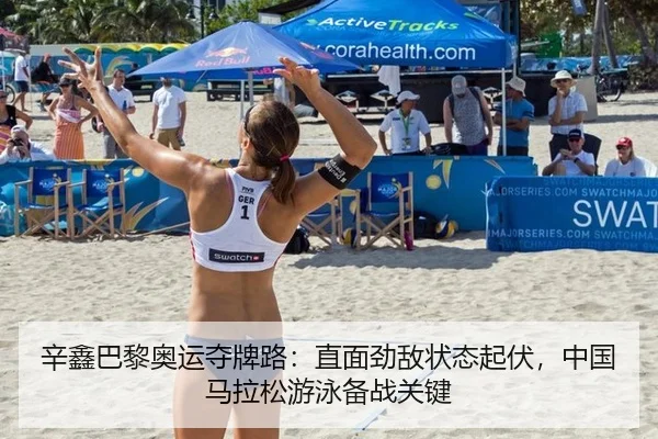 xin-xin-ba-li-ao-yun-duo-pai-lu-zhi-mian-jing-di-zhuang-tai-qi-fu-zhong-guo-ma-la-song-you-yong-bei-zhan-guan-jian-3-233.jpg